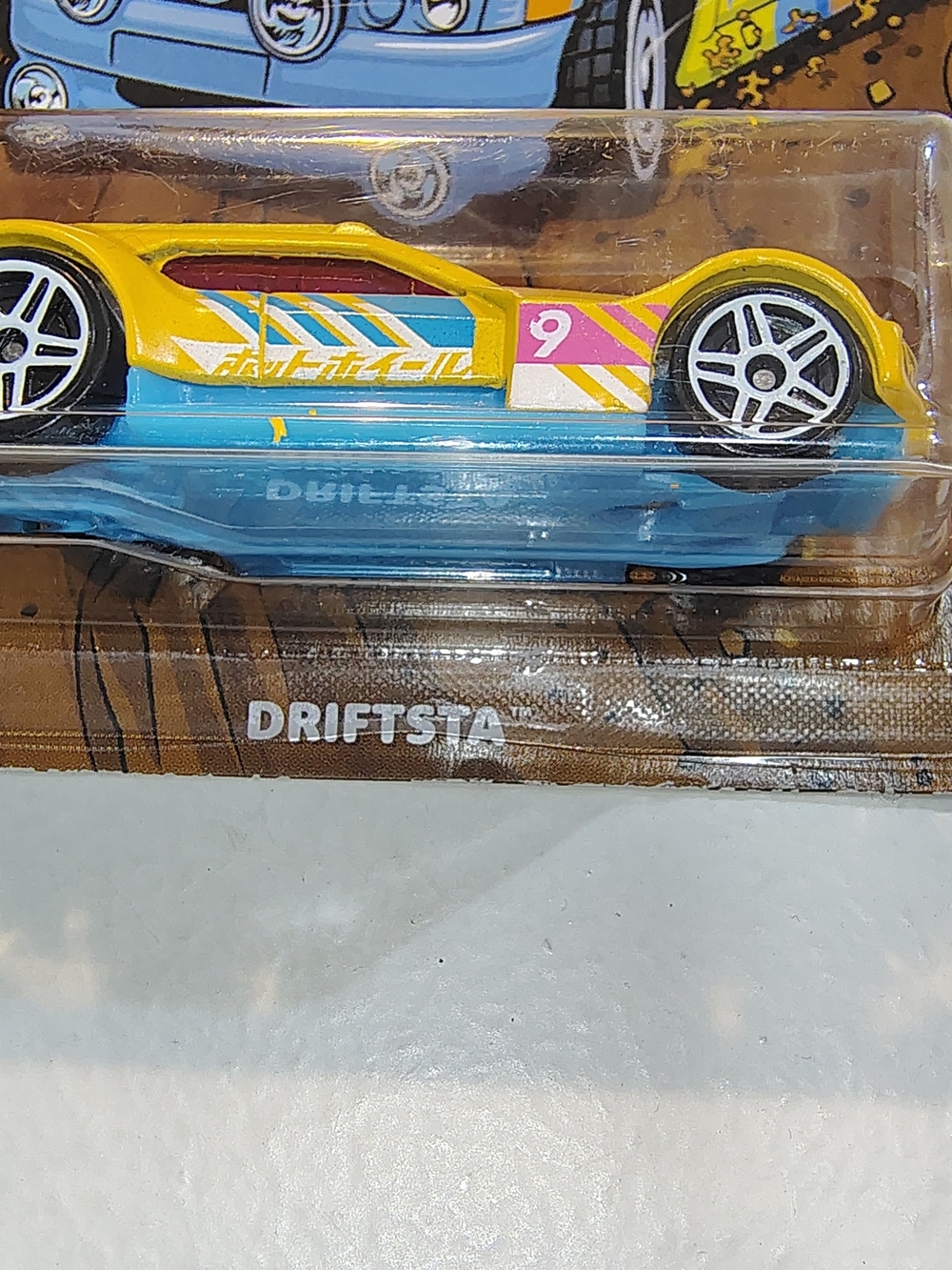Hot Wheels Yellow & Blue Drift Racer Toy Car by Hot Wheels - Picture 7 of 9